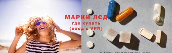 меф VHQ Бронницы